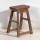 Tabouret asiatique ancien (c.1900)