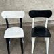 2 modernist chairs from the 1950s