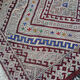 Tapis hangel 310x160cm