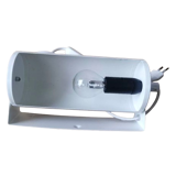 White metal wall lamp, Ikea 80s