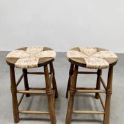 Vintage Brutalist French rope stool Wabi Sabi