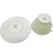 Tasse et soucoupe postmodernes, Autriche, années 1960, ensemble de 2
