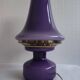 Mushroom Lamp Hans-Agne Jakobsson B124 Violet/Purple Glass Sweden 1960