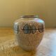 Accolay ceramic vase with geometric patterns