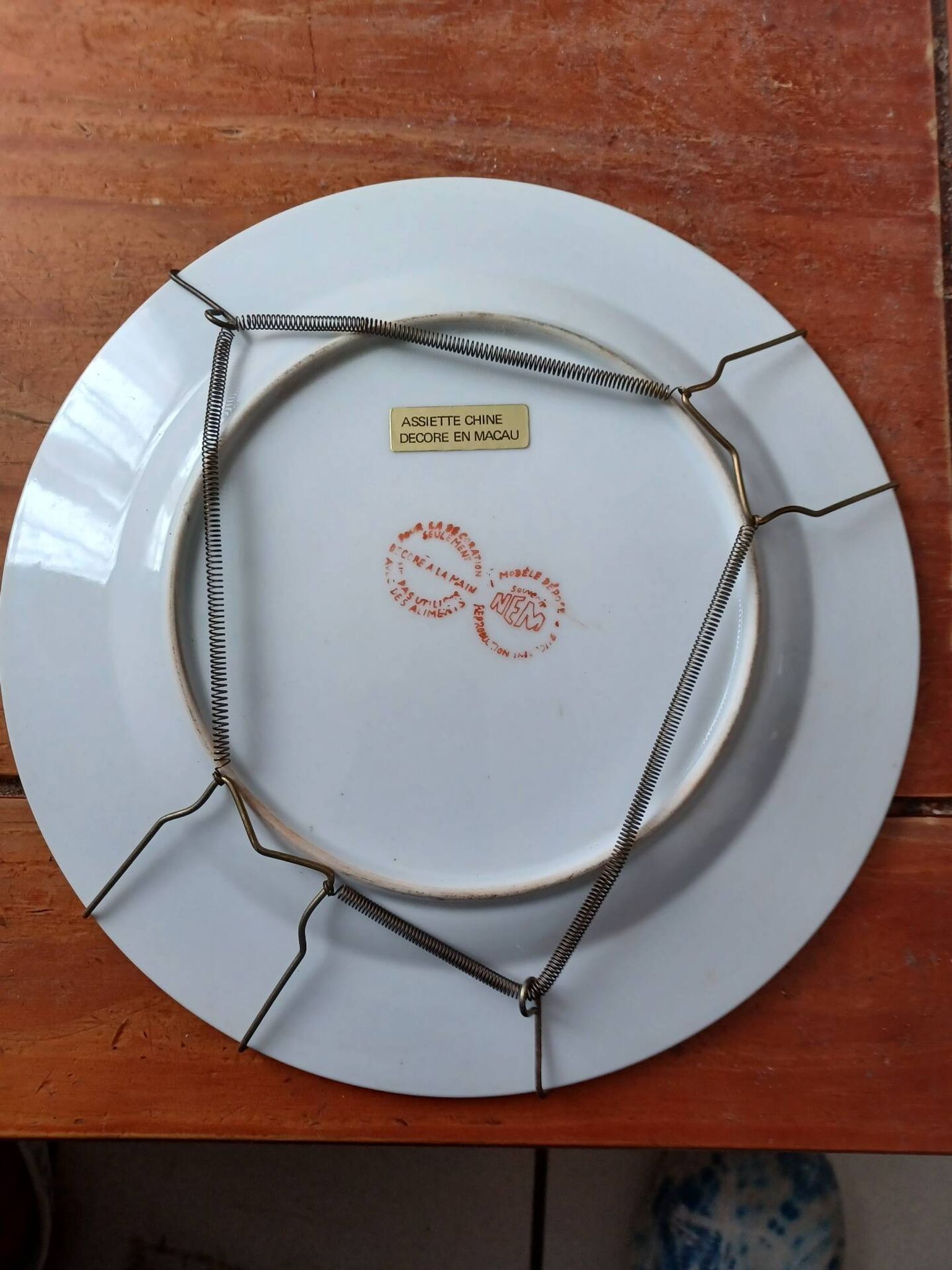 Chinese plate in porcelain Macau