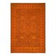 Handmade Oriental Decorative 1980s 267 cm x 372 cm Orange Wool Carpet