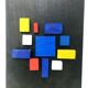 Abstract Composition Memphis, 1980