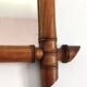 Petit miroir en bambou ancien