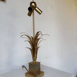 Boulanger "spike" table lamp
