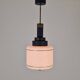 Mid-Century Modern Stilnovo Style Opaline Glass Pendant Light, 1950s/1960s
