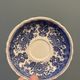 Set of coffee cups and tea cups Villeroy Et Boch Burgenland