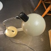 Desk lamp