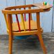 Fauteuil enfant baumann