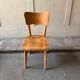 Bistro chair