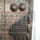 Old Dogon attic door