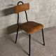 Workshop chair 1950