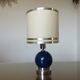 Lamp editions Disderot chrome metal and 70s lase metal