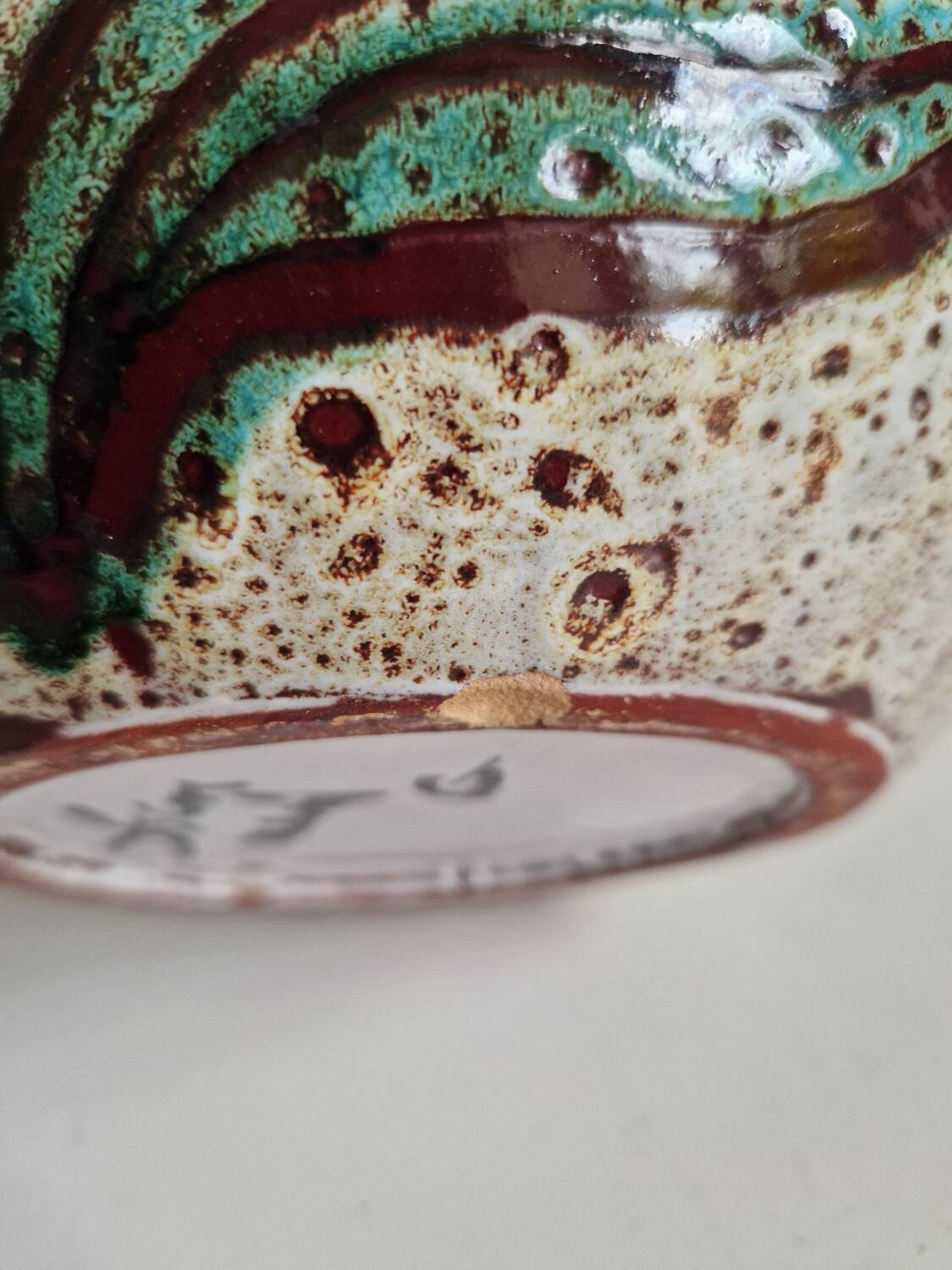 Vallauris Etienne Daniel Vase with Ears