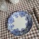La Redoute x Selency set of 4 Dordrecht dessert plates
