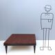 Vintage square black walnut coffee table