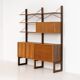 Fee standing wall unit by Poul Cadovius