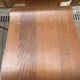 Chaise Gilbert IKEA