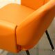 Fauteuils modèle "Deauville", design Marc et Pierre Simon, édité par Airborne