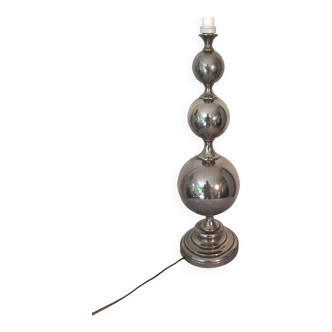 70s metal lamp