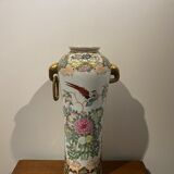 Vase en porcelaine émaillé XX siècle