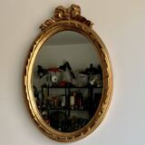 Mirror, 1950s