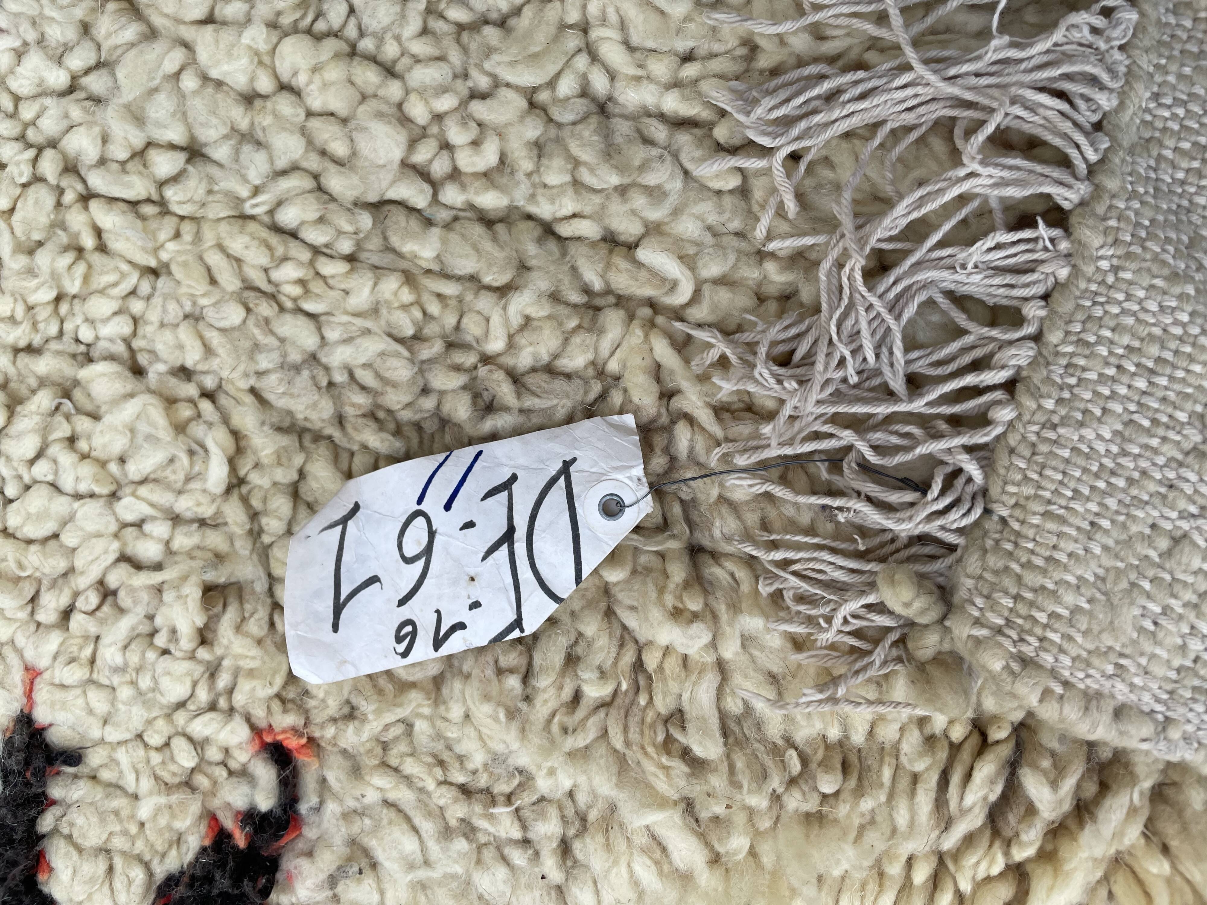 Béni ourain rug