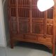 Lampadaire arc 1970
