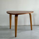 Vintage bow-wood coffee table, design Steiner 1960