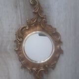 Bronze wall mirror - vintage