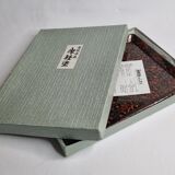 Two serving trays in vintage Japanese lacquer, "Kara-nuri"