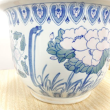Patterned vintage flowerpot