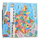 Puzzle France bois