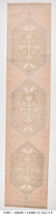 3x14 Vintage Stair Runner Rug, 90x426Cm