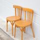 Pair of Baumann chairs