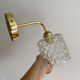 Vintage glass globe wall light