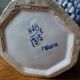 Blue and white baluster vase