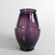 Art Deco vase Kristalunie Maastricht, Acorn model by Willem Jacob Rozendaal, 1931