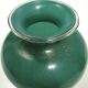 Green Cased Alga Glass Vase with Gold Leaf by Tomaso Buzzi for Venini