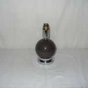 Lamp of the 70s