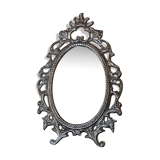 Psychedelic Mirror