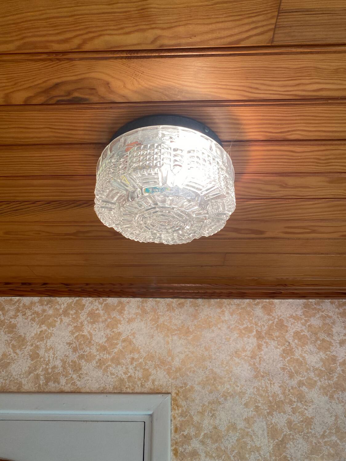 Vintage pendant light