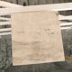 Travertine stele