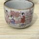 Japanese tea service