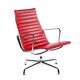 Fauteuils pivotants de Charles & Ray Eames pour Vitra (modèle EA116)