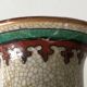 Vase Chinois